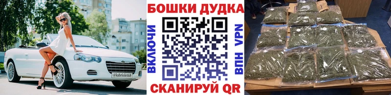 Наркота Чегем Каннабис  Меф мяу мяу 