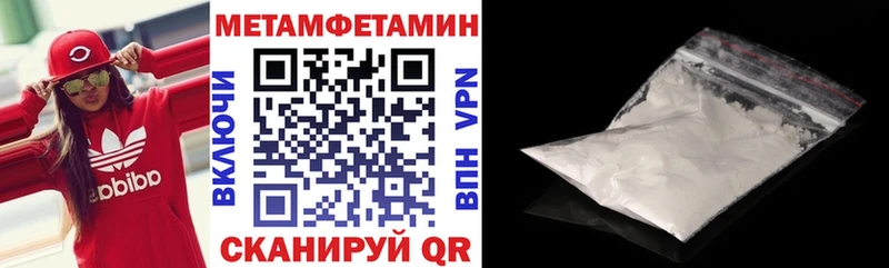 АМФ VHQ  даркнет сайт  Чегем 