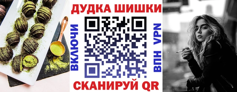 даркнет сайт  Чегем  Еда ТГК марихуана 