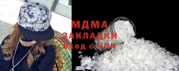 скорость Баксан