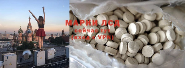 скорость Баксан