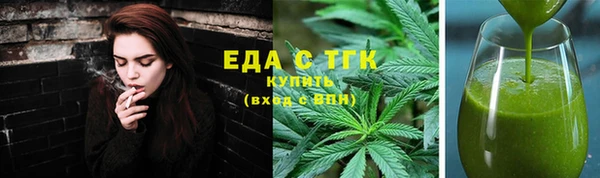 2c-b Балабаново