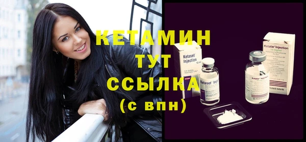 скорость Баксан