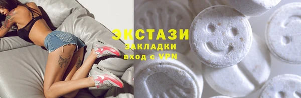скорость Баксан