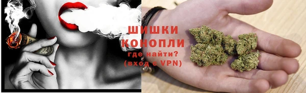 2c-b Балабаново