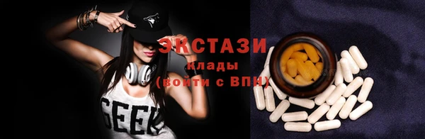 скорость Баксан