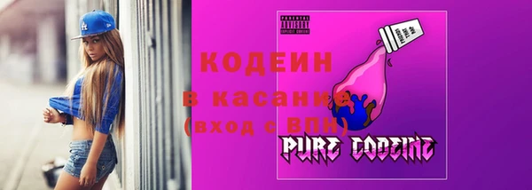 скорость Баксан