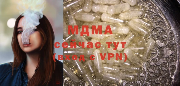 скорость Баксан