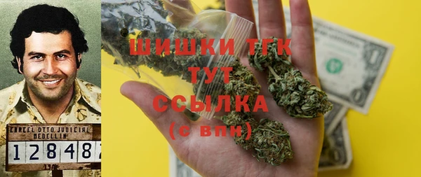 скорость Баксан