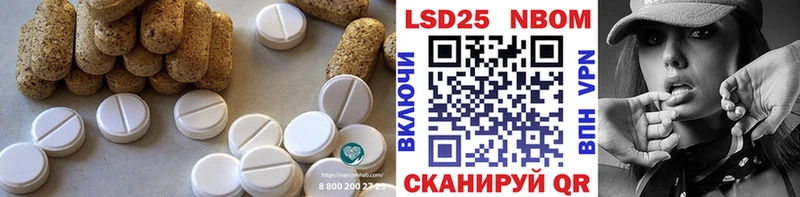 LSD-25 экстази кислота  Чегем 