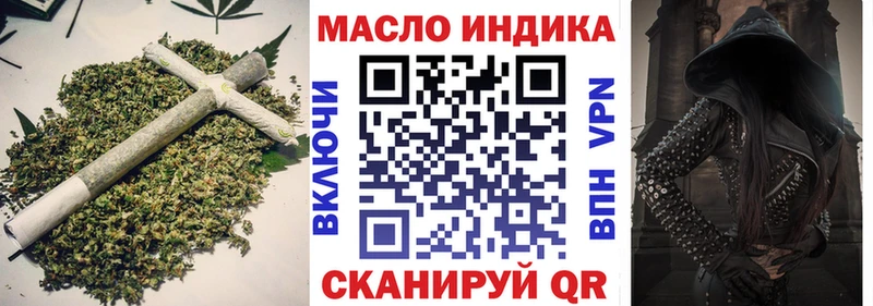 Дистиллят ТГК концентрат  Чегем 