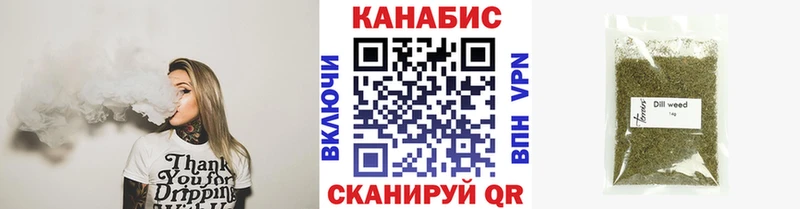 Марихуана Ganja  Чегем 